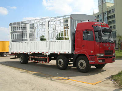 HN5251Z22E8M3CSG仓栅式运输车燃油公告图片2