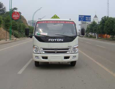 HLQ5060GJYB加油车燃油公告图片1