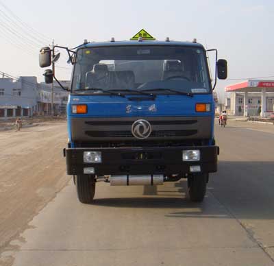 HLQ5166GJYE加油车燃油公告图片1