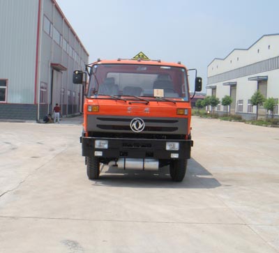 HLQ5253GJYE加油车燃油公告图片1
