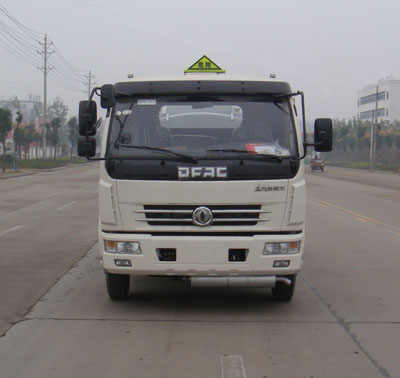 HLQ5090GJYE加油车燃油公告图片1