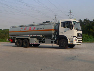 YQ5250GHYD化工液体运输车燃油公告图片2