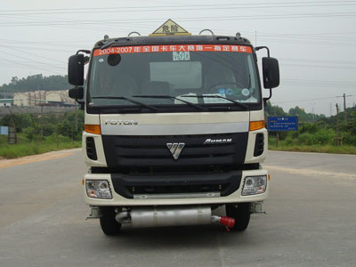 YQ5256GHYC化工液体运输车燃油公告图片1
