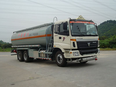 YQ5256GHYC化工液体运输车燃油公告图片2