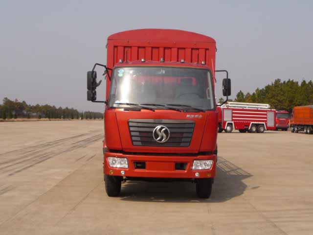 SX5166GP3F仓栅式运输车燃油公告图片1