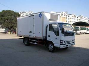 ZJL5063XLCC冷藏车燃油公告图片2