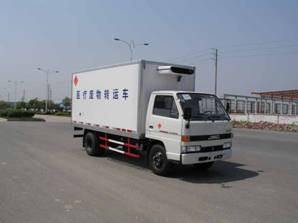 ZJL5041XYLB医疗废物转运车燃油公告图片2