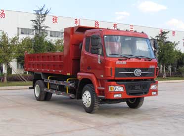 LFJ3077G1自卸汽车燃油公告图片2