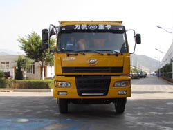 LFJ3251G7自卸汽车燃油公告图片1