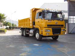 LFJ3251G7自卸汽车燃油公告图片2