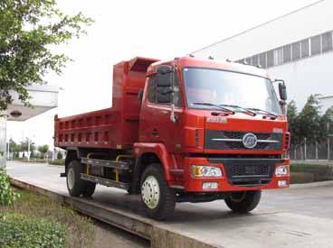 LFJ3120G1自卸汽车燃油公告图片2