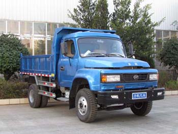 LFJ3060F1自卸汽车燃油公告图片2