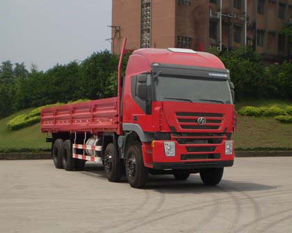 CQ1314HTG466载货汽车燃油公告图片2