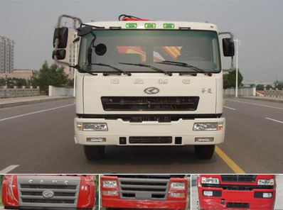 HN5250P27E8M3JSQ随车起重运输车燃油公告图片1
