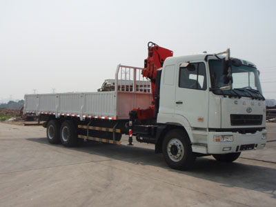 HN5250P27E8M3JSQ随车起重运输车燃油公告图片2