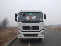 TGH5254JSQ随车起重运输车燃油公告图片1