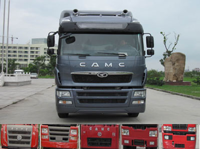 HN5250P27E8M3XXY厢式运输车燃油公告图片1