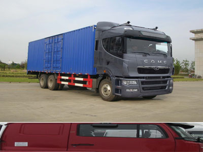 HN5250P27E8M3XXY厢式运输车燃油公告图片2