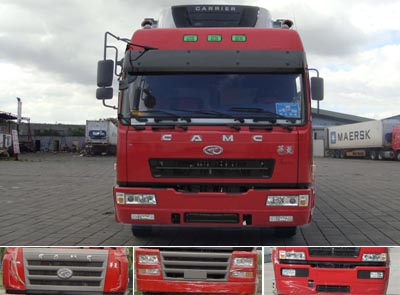 HN5310P29D6M3XLC冷藏车燃油公告图片1