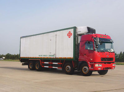 HN5310P29D6M3XLC冷藏车燃油公告图片2