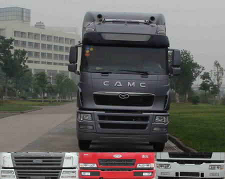 HN5250P26E8M3CSG仓栅式运输车燃油公告图片1