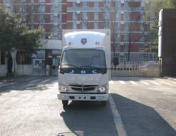 SY5043XXYBL-E4厢式运输车燃油公告图片1
