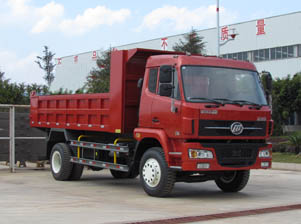 LFJ3117G1自卸汽车燃油公告图片2