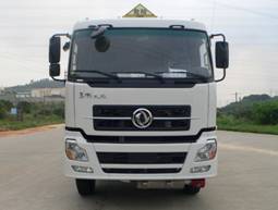 YQ5250GHYH化工液体运输车燃油公告图片1