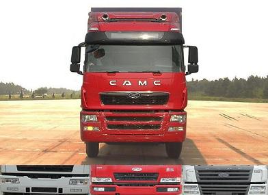 HN5310Z29D4M3XXYP蓬式运输车燃油公告图片1