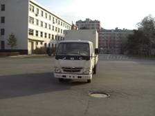 SY5043XXYS-AF厢式运输车燃油公告图片2