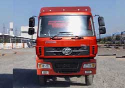 LFJ5095CLXY1仓栅式运输车燃油公告图片1