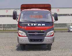 LFJ5053CLXY1仓栅式运输车燃油公告图片1