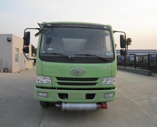 CSC5080GYYC运油车燃油公告图片1