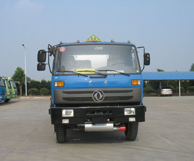 CSC5162GJYT3加油车燃油公告图片1