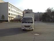 SY5043XXYS1-LC厢式运输车燃油公告图片1