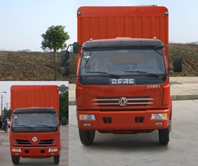 EQ5150CCQ12DFAC仓栅式运输车燃油公告图片1