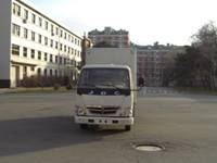SY5043XXYS1-LC厢式运输车燃油公告图片1