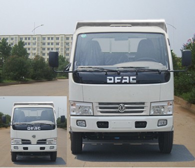 EQ3040S20DAAC自卸汽车燃油公告图片1