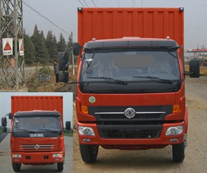 EQ5100XXYG12D7AC厢式运输车燃油公告图片1