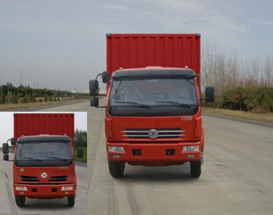 EQ5100XXYG12D3AC厢式运输车燃油公告图片1