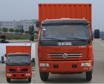 EQ5100XXYG12D7AC厢式运输车燃油公告图片1