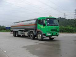 YQ5313GHYD化工液体运输车燃油公告图片2