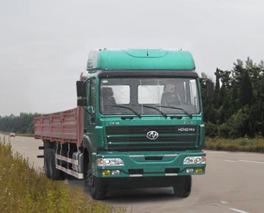 CQ1254TMG594载货汽车燃油公告图片2