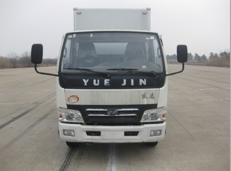 NJ5041XXY-DBCS厢式运输车燃油公告图片2