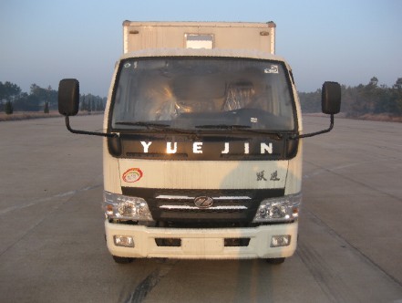 NJ5041XXY-DBCW厢式运输车燃油公告图片1