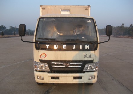 NJ5041XXY-DBFW2厢式运输车燃油公告图片1