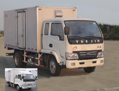 NJ5041XXY-DBFW2厢式运输车燃油公告图片2