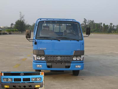 YC1045C3H载货汽车燃油公告图片1
