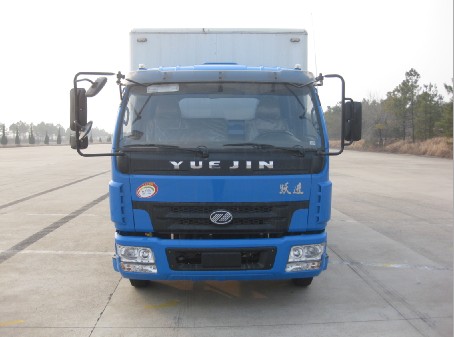 NJ5050XXY-HDCL2厢式运输车燃油公告图片1