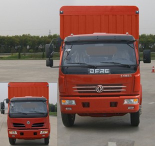 EQ5122CCQG12D7AC仓栅式运输车燃油公告图片1